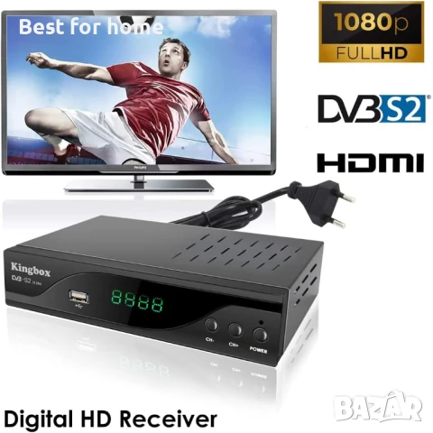 Superpow Сателитен , цифров приемник HD HDMI с дистанционно управление, снимка 6 - Приемници и антени - 50809018