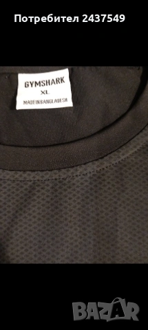 фитнес потник gymshark, снимка 2 - Спортни дрехи, екипи - 53308193