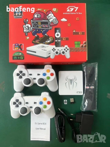 % Нов Gaming TV Box G7 4GB Ram , 128gb Android 16 и 14  40,000 игри 15000 каналаИгрова конзола