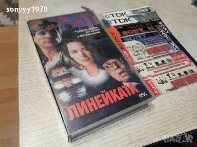 ЛИНЕЙКАТА-ORIGINAL VHS VIDEO TAPE 1502261023, снимка 12 - Други жанрове - 53481555