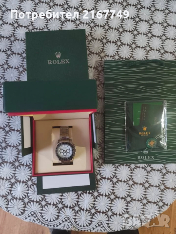 Стилен мъжки часовник , снимка 4 - Мъжки - 54150532