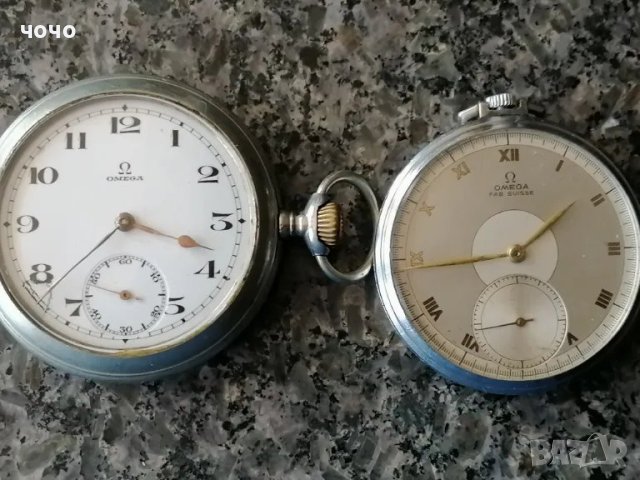 2 бр. джобна и фрак Омега, снимка 2 - Мъжки - 49973440