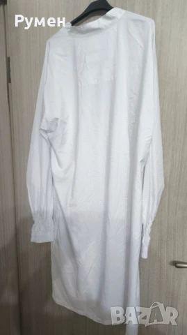 Мъжка работна манта Dastex с логото на Bosch, снимка 4 - Други инструменти - 51005133