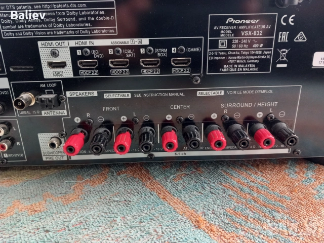 PIONEER VSX-832 5.1 CHANNEL A/V NETWORK RECEIVER , снимка 16 - Ресийвъри, усилватели, смесителни пултове - 53068985