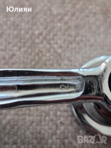 ръкохватки за прозорец Atlas, снимка 5 - Части - 53744955