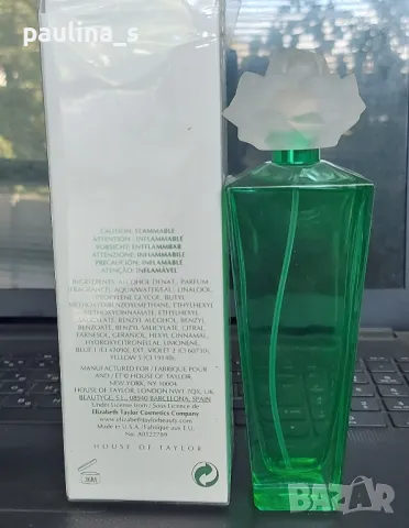 Дамски парфюм "Gardenia" by Elizabeth Taylor / 100ml EDP , снимка 3 - Дамски парфюми - 47026932