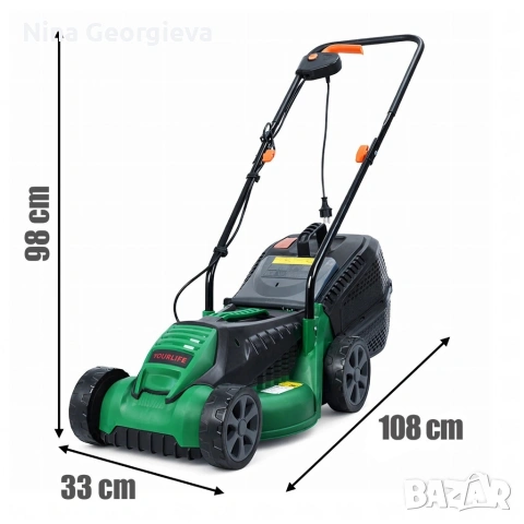 Електрическа косачка за трева 1600W – 32 см, 30L кош, 3 нива на косене, снимка 5 - Градинска техника - 53934781