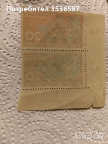 Продавам DDR 1959 Пощенски марки , снимка 5 - Филателия - 45936308