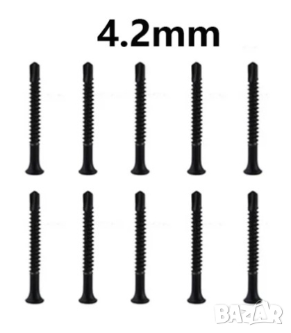 Рапидки 4.2 мм за ключарски тирбушон, шперц, шперцове