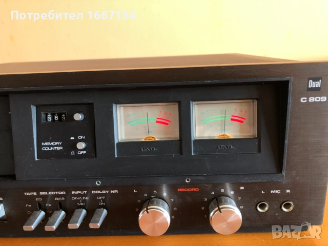 DUAL C-809, снимка 3 - Декове - 54195010