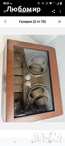 Автоматично навиване на часовници за 4+6 часовника, съхранение на мотор, , снимка 2 - Мъжки - 51989200