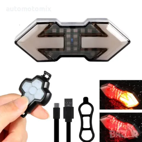 Мигач и стоп за велосипед, Безжичен - 53283