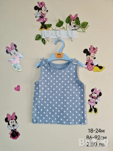 втора употреба бебешки дрехи 