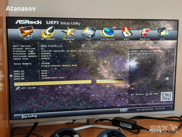 Asrock B85M Pro3 сокет 1150, снимка 2 - Дънни платки - 53682661