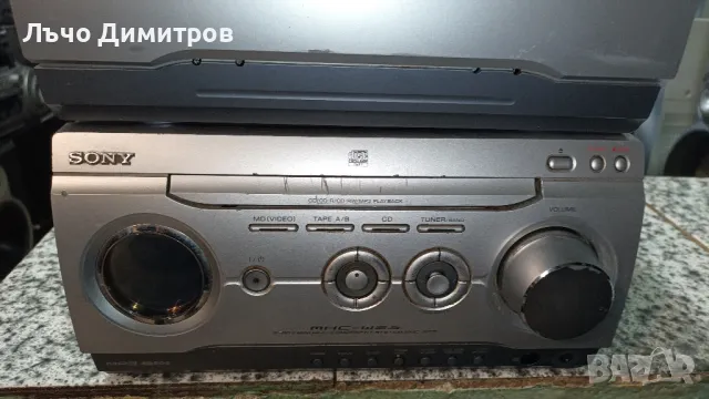 SONY DXA-WZ5, снимка 7 - Аудиосистеми - 47153962