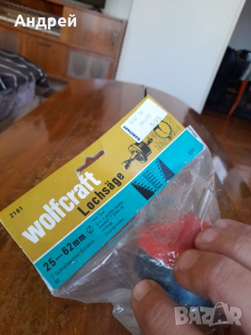 Стара боркорона,боркорони,фрези Wolfcraft, снимка 3 - Други ценни предмети - 53802508