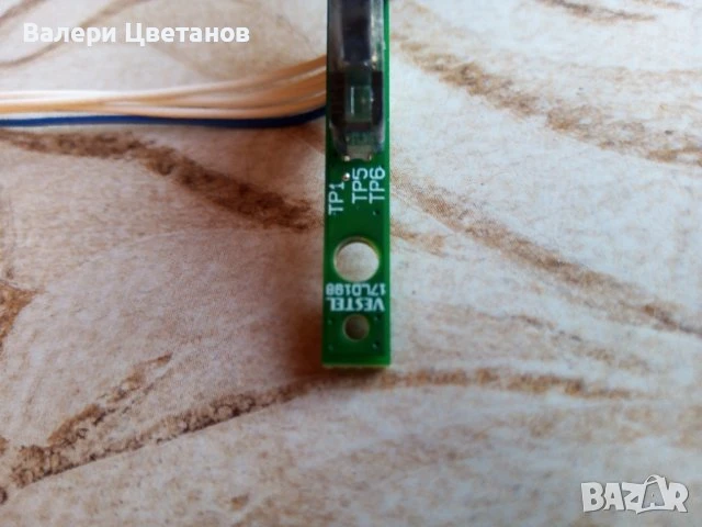 телевизор JVC LT - 24VH4900 на части, снимка 8 - Телевизори - 51423863