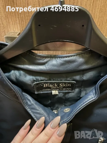 Яке от естествена кожа, снимка 3 - Якета - 52926753