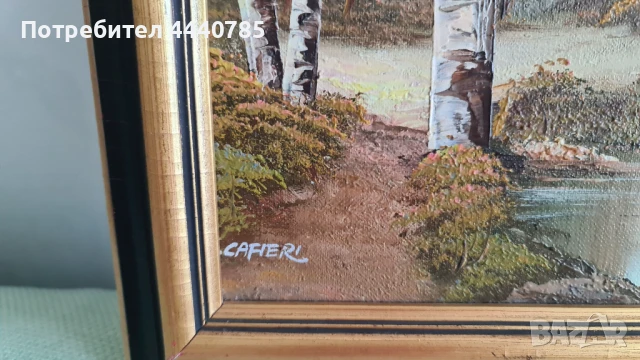 Есенни брези, снимка 2 - Картини - 51075257