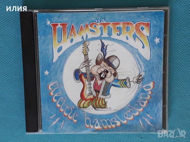 Hamsters - 1990- Electric Hamsterland(Modern Electric Blues), снимка 1 - CD дискове - 39566117