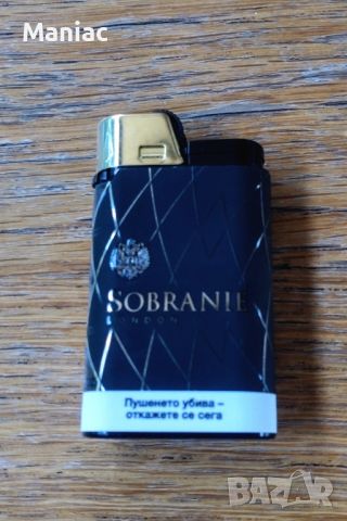 Запалка Sobranie , снимка 1 - Запалки - 45265576