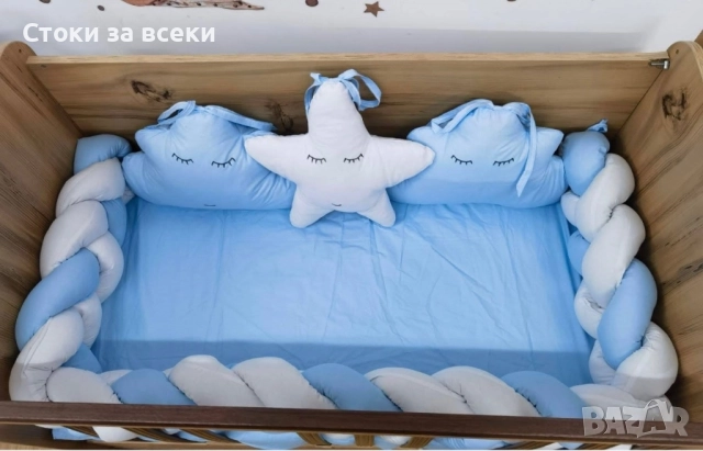 Обиколник за детска кошара , снимка 7 - Кошарки - 52416923