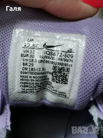 Маратонки Nike 30н, снимка 4 - Детски маратонки - 46989621