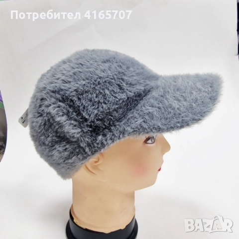 Топла дамска шапка с козирка – зимен пухкав модел, снимка 2 - Шапки - 52665539
