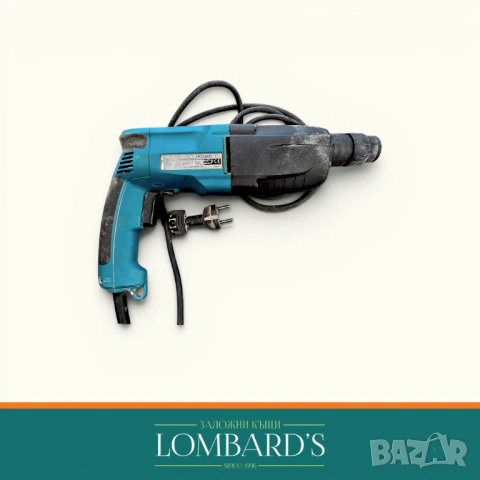 Перфоратор  Makita HR 2450, N: 86762, снимка 2 - Перфоратори - 54303942