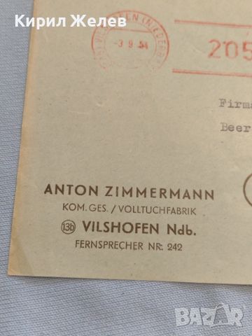 Стар пощенски плик с печати 1954г. Германия за КОЛЕКЦИЯ ДЕКОРАЦИЯ 45787, снимка 5 - Филателия - 46415617