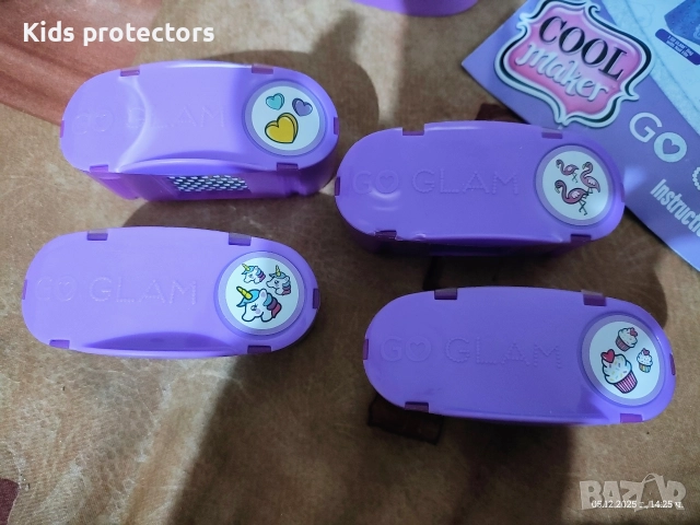 Детски комплект за маникюр, снимка 5 - Образователни игри - 52662748