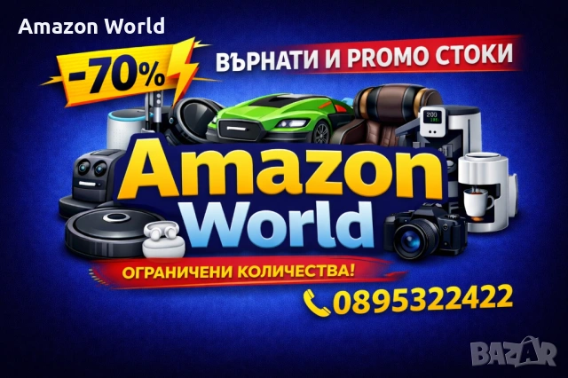 ‼️Dreame L40 Pro Ultra – ЧИСТО НОВ | Флагман | Станция за самопочис‼️, снимка 13 - Прахосмукачки - 53662887