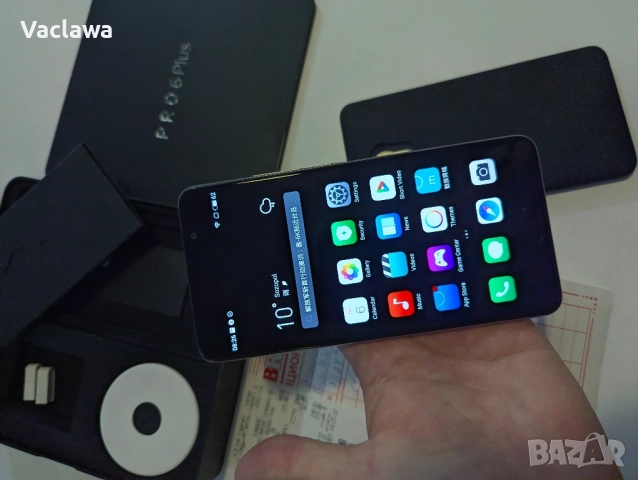 Meizu Pro 6 Plus 64GB Dual