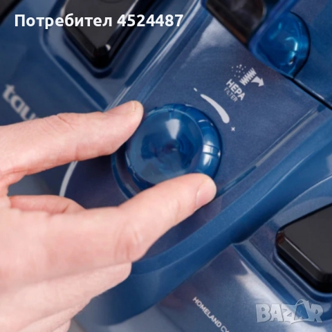 Прахосмукачка - Taurus Homeland Cyclone Animal, снимка 4 - Прахосмукачки - 51601693