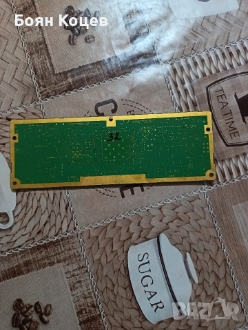 T315XW01 V5, снимка 4 - Части и Платки - 53416061