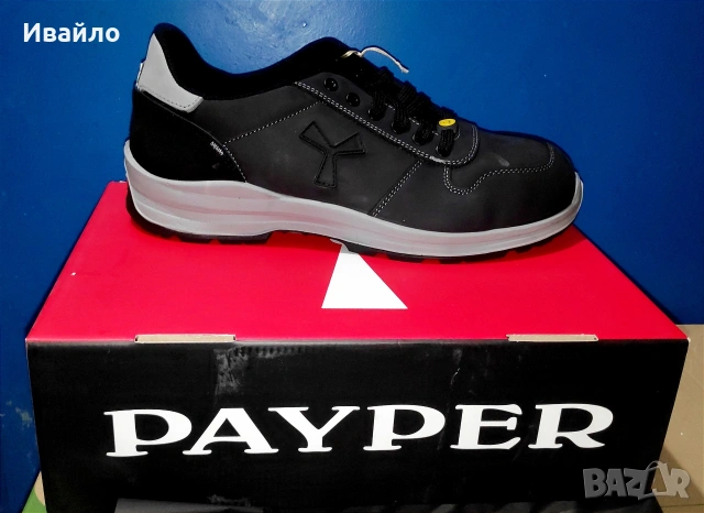 Обувки за работа PAYPER № 44,5, снимка 4 - Маратонки - 53207866