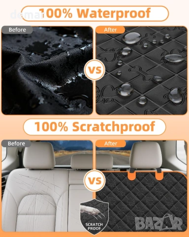 Калъф с твърдо дъно за задната седалка за домашни любимци, хамак, снимка 6 - За кучета - 53414722