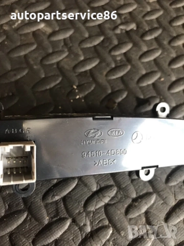 Дигитален часовник за KIA Carnival 2.9 CRDi (2008) 94510-4D800, снимка 2 - Части - 53189648