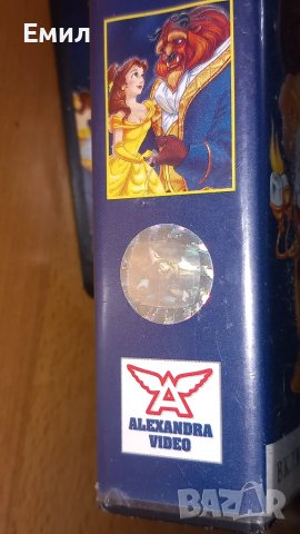 Видеокасета - "Красавицата и Звяра", снимка 5 - Анимации - 50407833