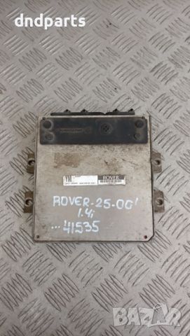 Компютър Rover 25 1.4i 2000г.	, снимка 1 - Части - 46587317