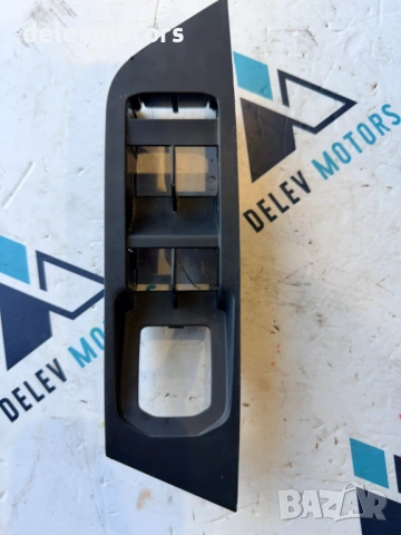 57B867171 интериорна пластмаса копчета за ел. стъкла от Skoda Kamiq 1.5 TSI • Двигател: DPCA