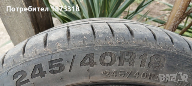 Уникални спорт пакет джанти с чисто нови летни гуми 2025г., снимка 7 - Гуми и джанти - 53842764