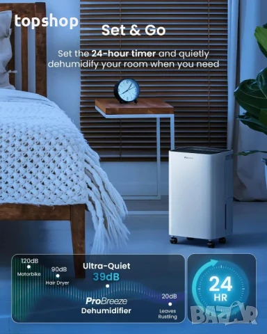 Нов, запечатан Pro Breeze - 6 литров компресорен влагоуловител / обезвлажнител, снимка 7 - Влагоабсорбатори и влагоуловители - 50542324