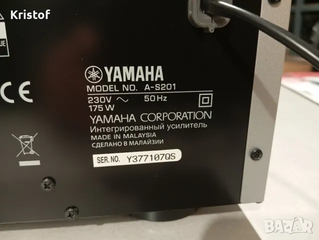 Усилвател Yamaha A-S201, снимка 11 - Ресийвъри, усилватели, смесителни пултове - 48427422