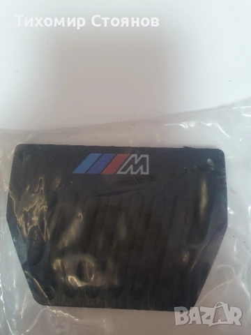 Спортни педали за BMW E60/E61, снимка 3 - Аксесоари и консумативи - 52517333