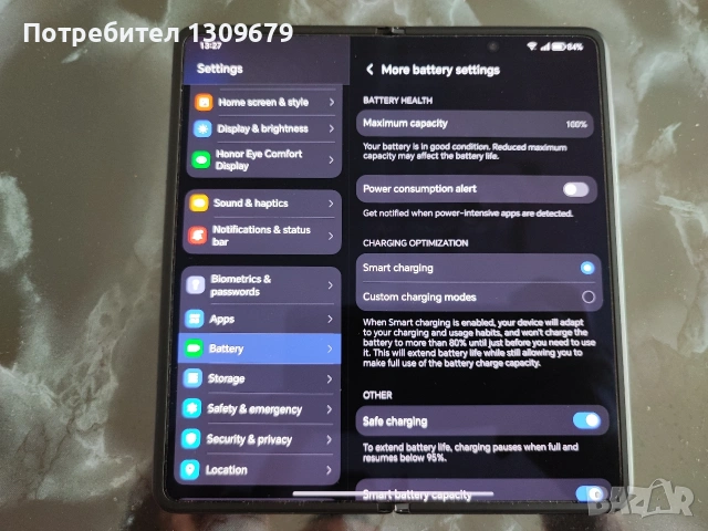 Honor Magic v5 512GB, снимка 5 - Други - 54097222
