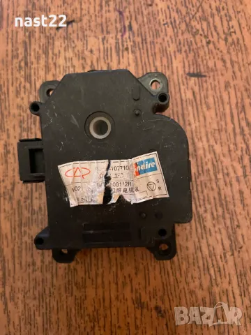 Моторче за парно DR5 1.6 109 к.с CHERY TIGGO 3