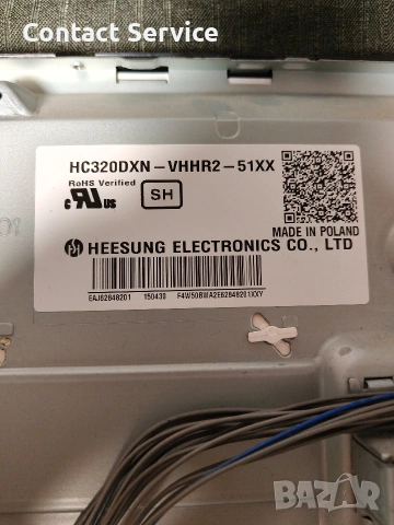 Main Board EAX65361506 (1.1) , снимка 3 - Части и Платки - 53870968