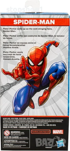 Оригинална Фигурка на Спайдърмен от Marvel Olympus - E6358 - Hasbro, снимка 4 - Кукли - 50738606