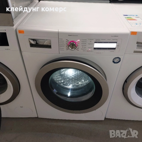 Пералня BOSCH HOME PROFESSIONAL 9кг. А+++